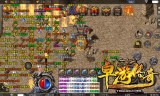 让我们重新认识：1.80战神复古传奇