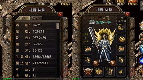 迷失传奇道士竟能召唤月灵?真相在此! 迷失传奇道士竟能召唤月灵?真相在此!