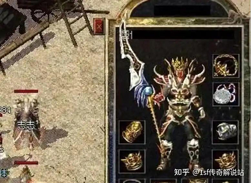 迷失传奇私服新人进阶攻略大全 迷失传奇私服新人进阶攻略大全